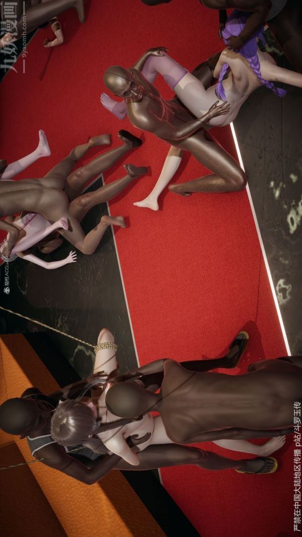 [3D]鬥羅玉傳第34章-羞辱下09話