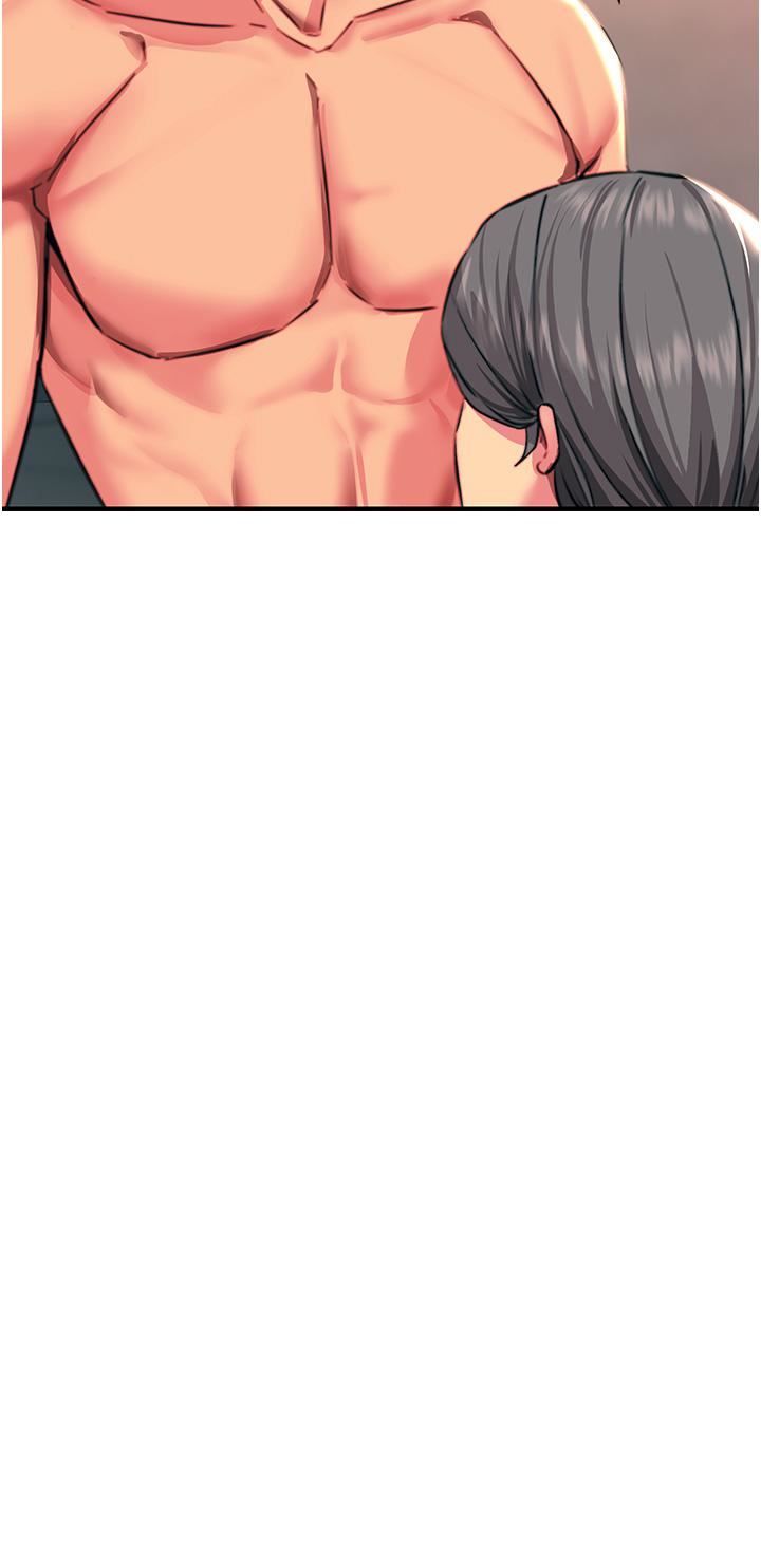 觸電大師第42話-忌妒心爆棚的珈希