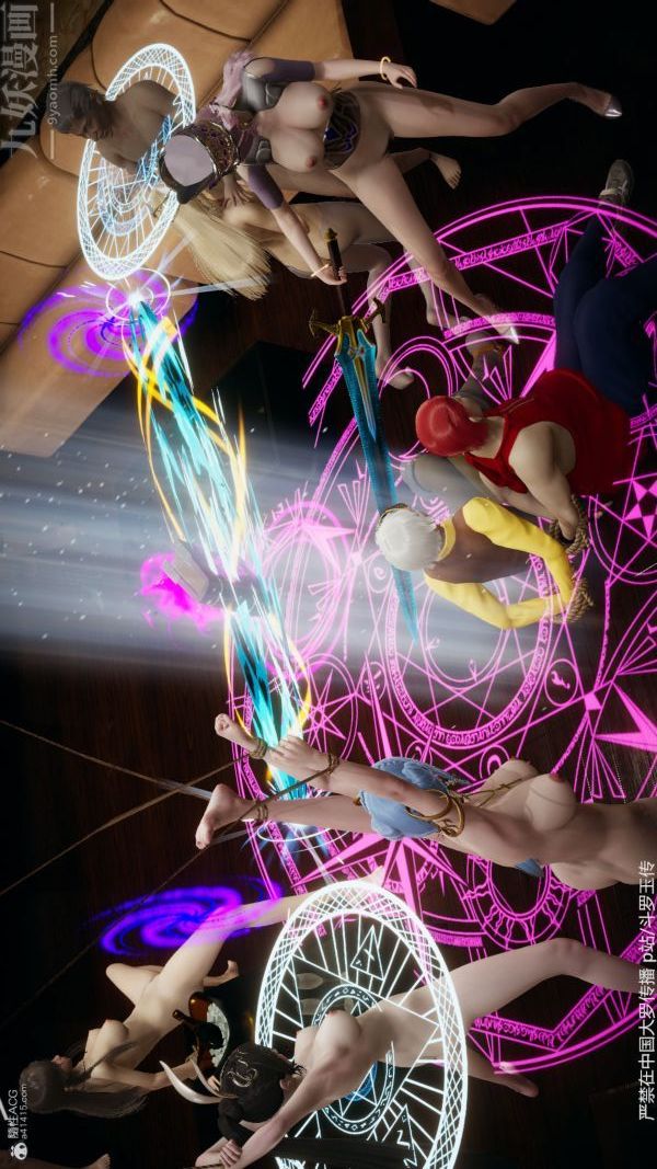 [3D]斗罗玉传第35章-对赌上03话