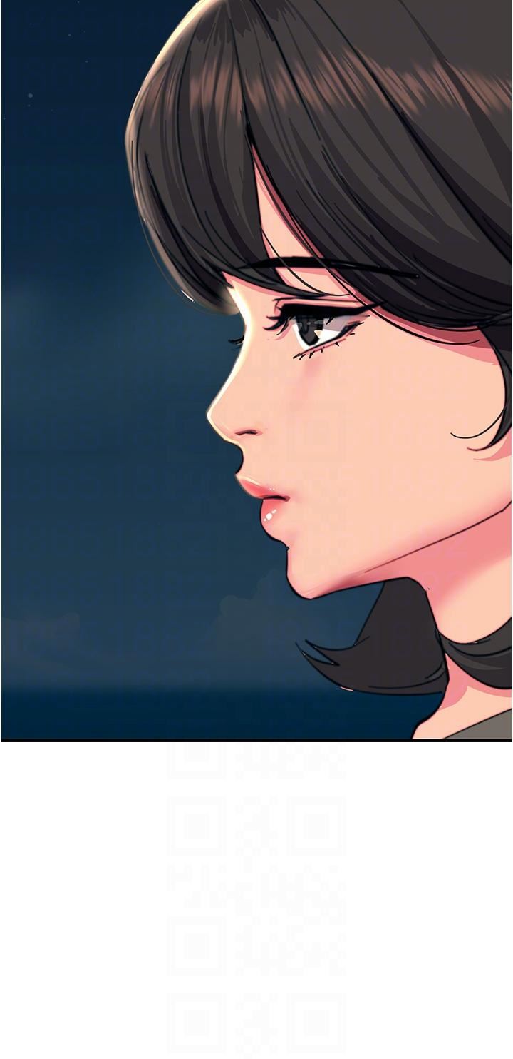 触电大师第44话-找寻第二个性奴