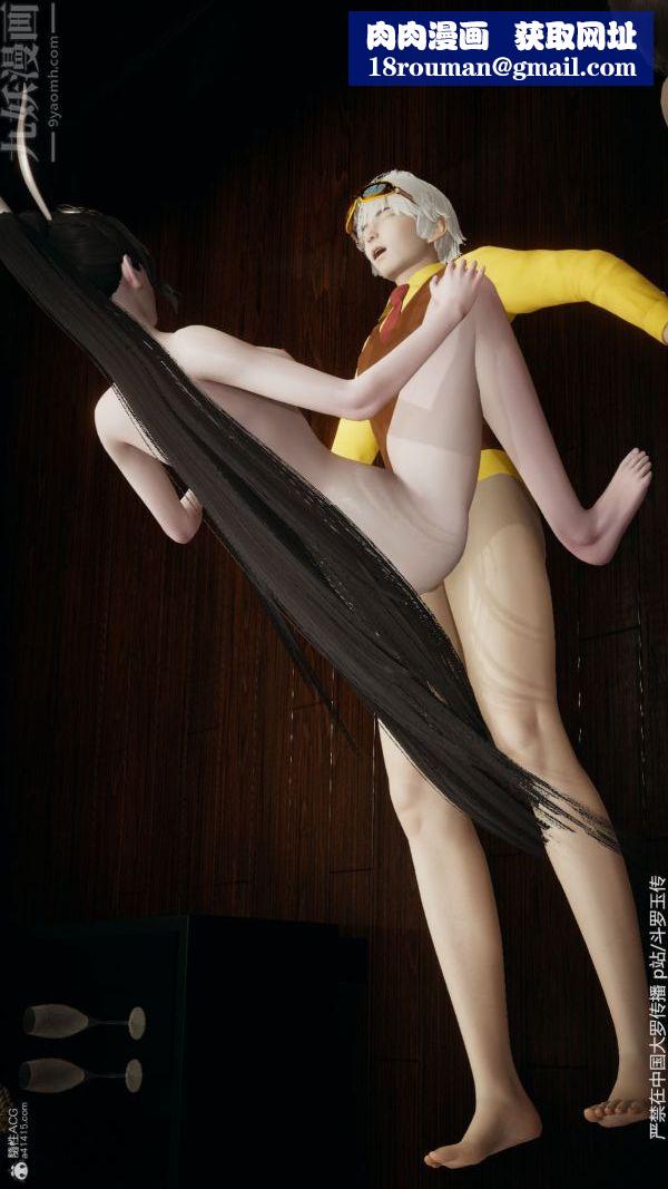 [3D]鬥羅玉傳第35章-对赌上06話