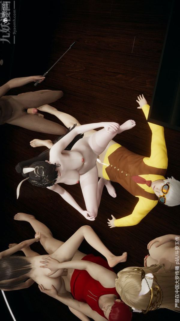 [3D]鬥羅玉傳第35章-对赌上06話