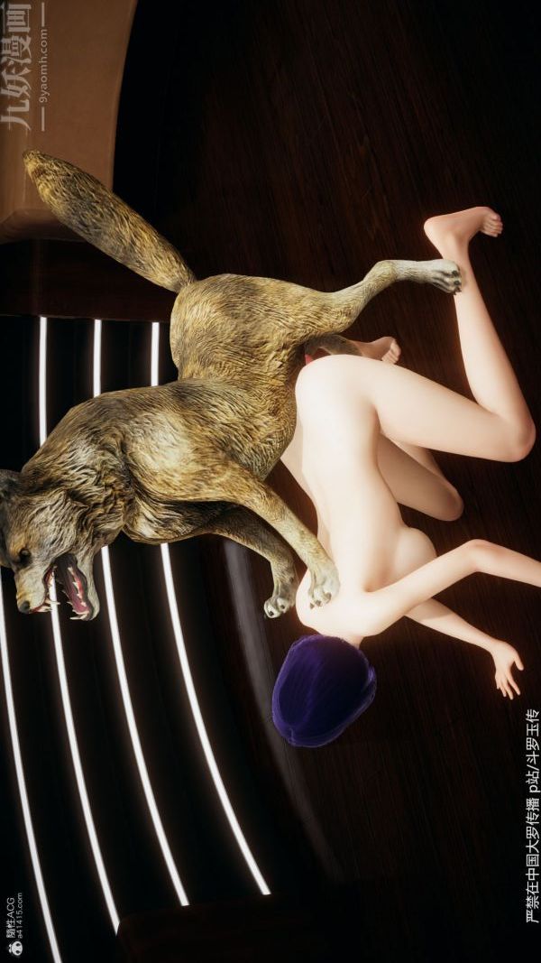 [3D]鬥羅玉傳第35章-对赌上09話