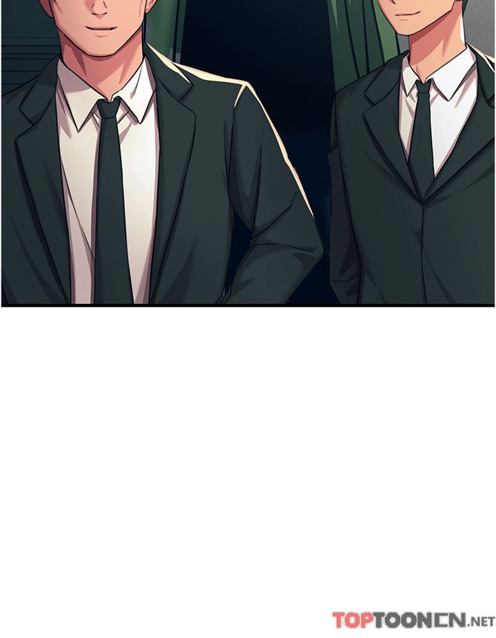 触电大师第52话-快来操爆我吧!