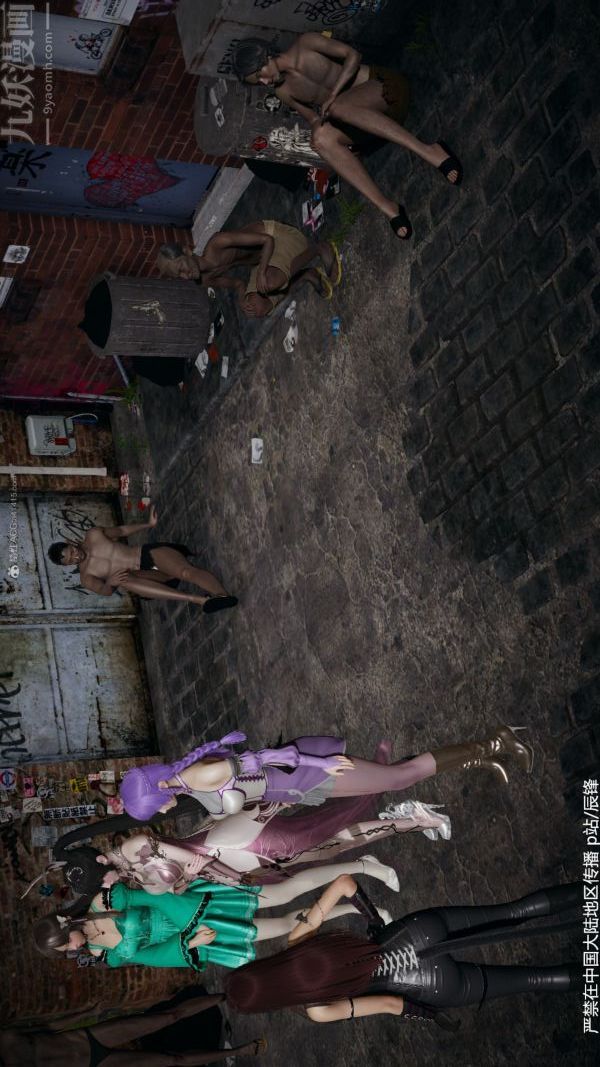 [3D]斗罗玉传第36章-对赌中02话