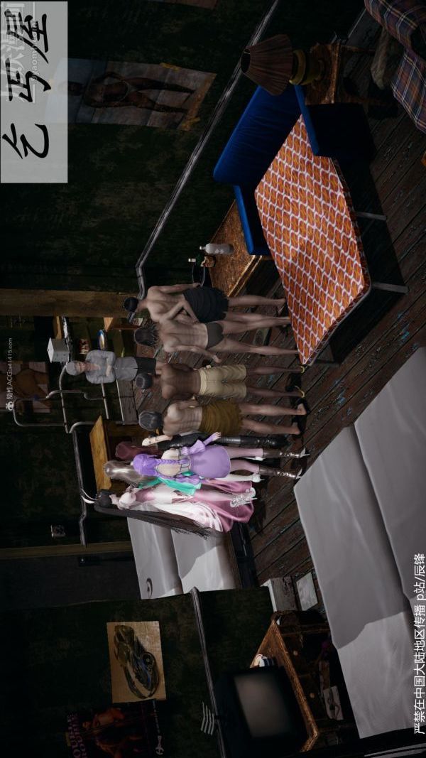 [3D]斗罗玉传第36章-对赌中03话