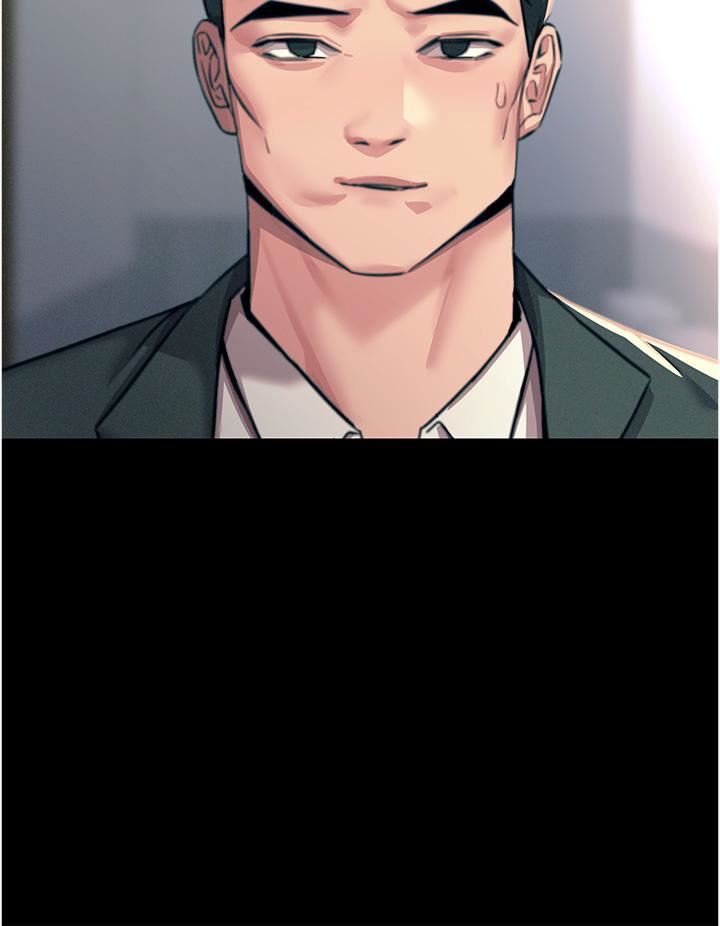 触电大师第54话-年轻少女的处女穴!