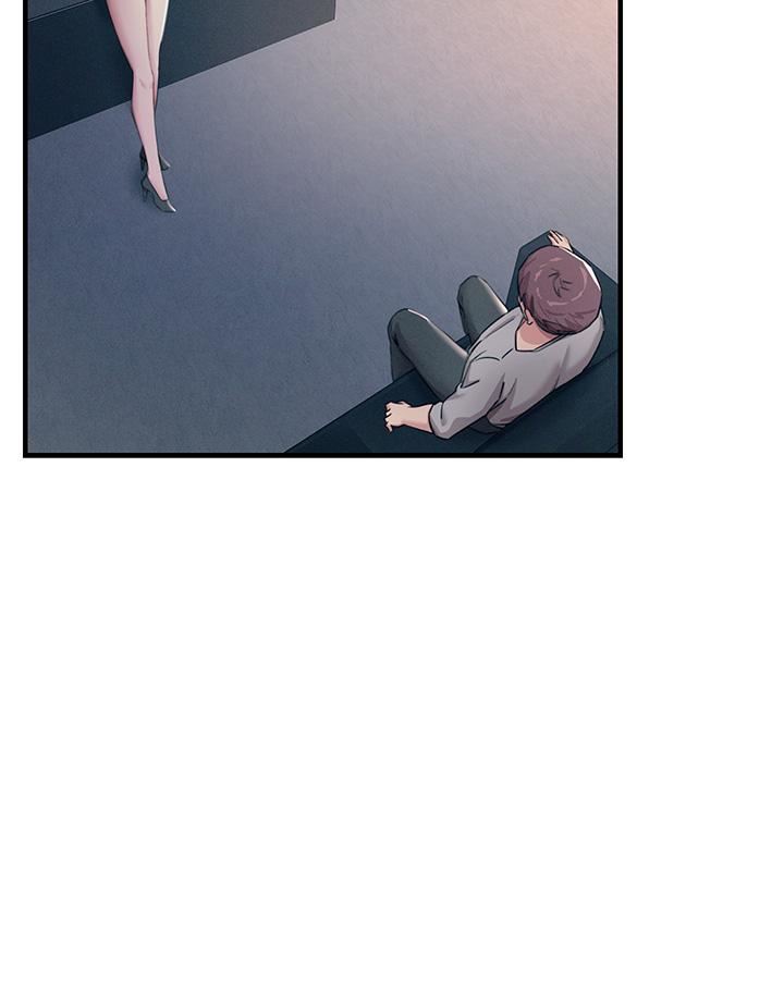 觸電大師第55話-捷足先登的滋味