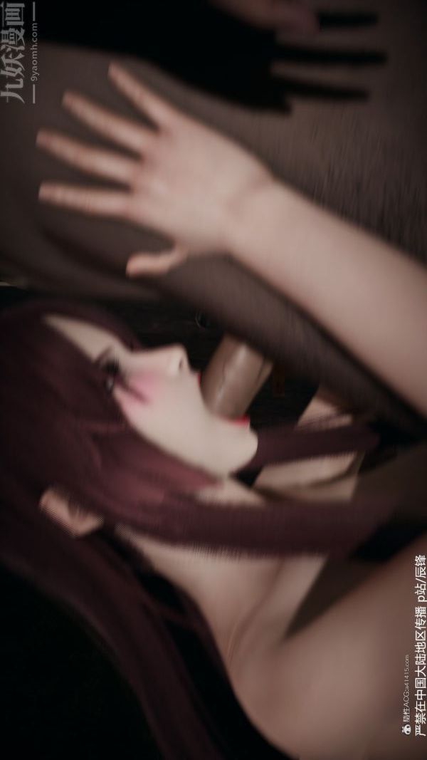 [3D]鬥羅玉傳第36章-对赌中05話