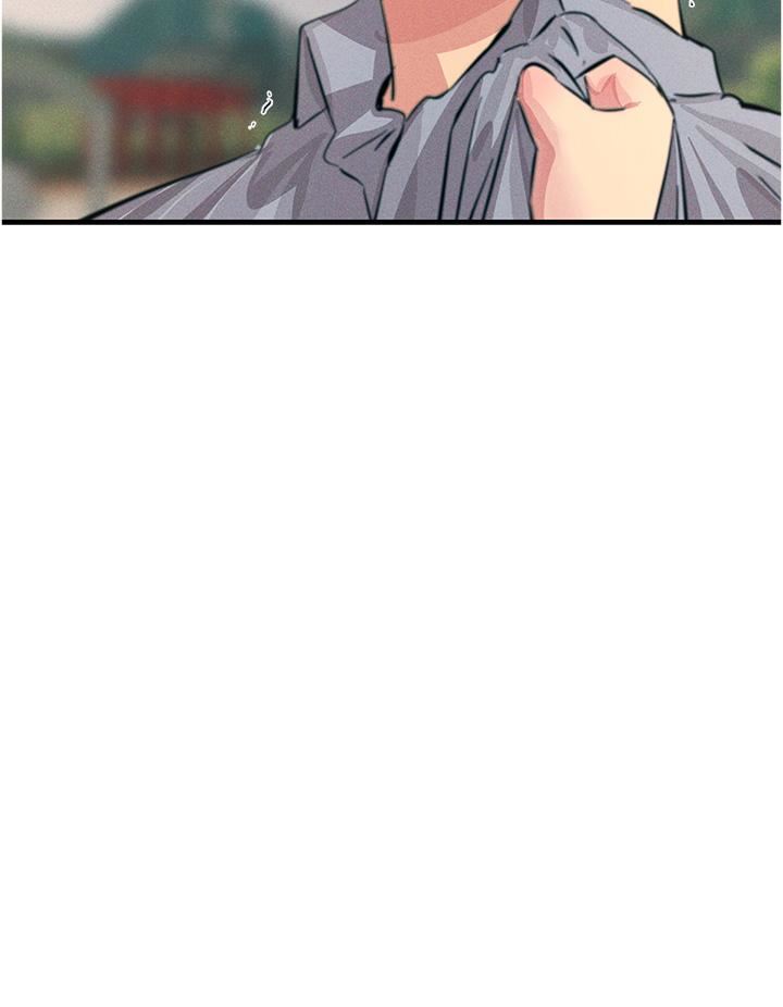 觸電大師第60話-讓你見識我的愛