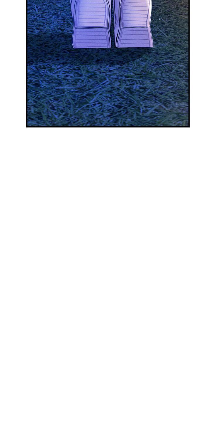 触电大师第60话-让你见识我的爱