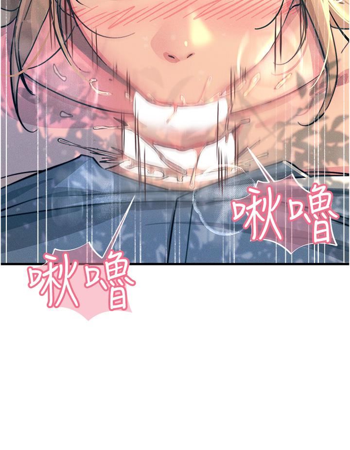 [3D]斗罗玉传第37章-对赌下03话