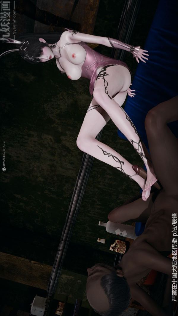 [3D]斗罗玉传第37章-对赌下03话