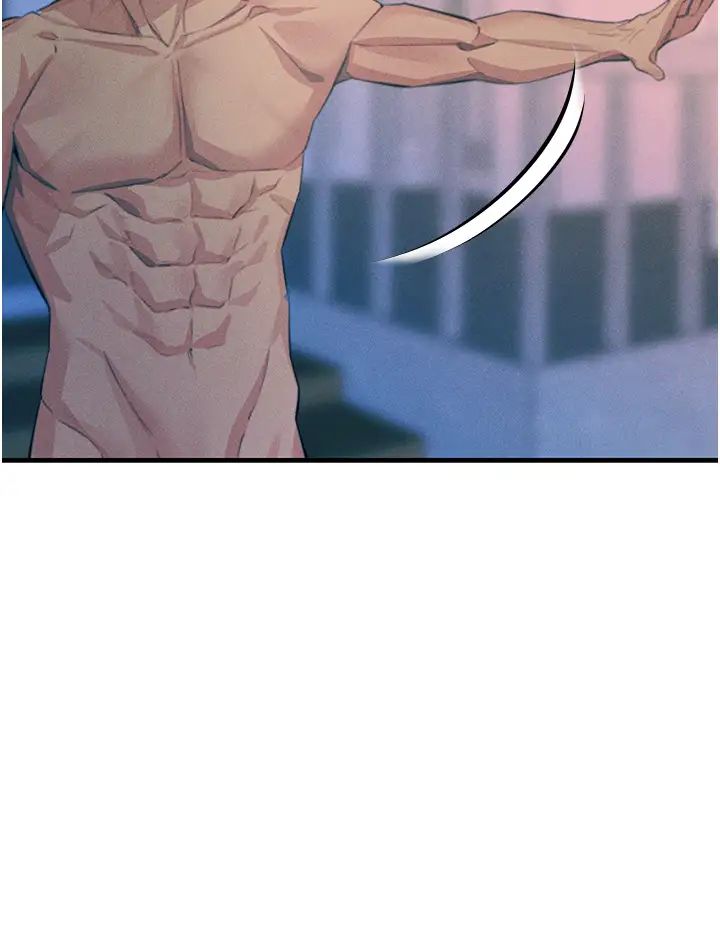 触电大师第67话-慾女的开苞仪式