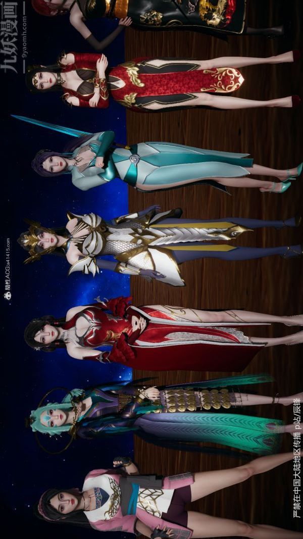 [3D]斗罗玉传第38章-元界03话