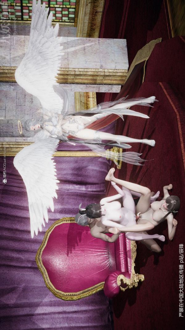 [3D]鬥羅玉傳第38章-元界最終話