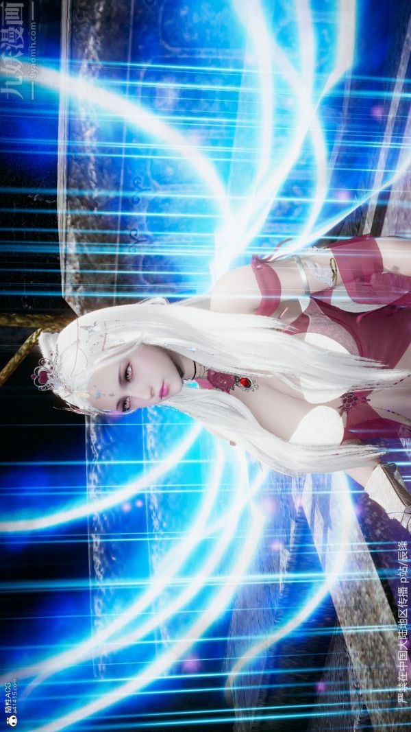 [3D]斗罗玉传第38章-元界最终话