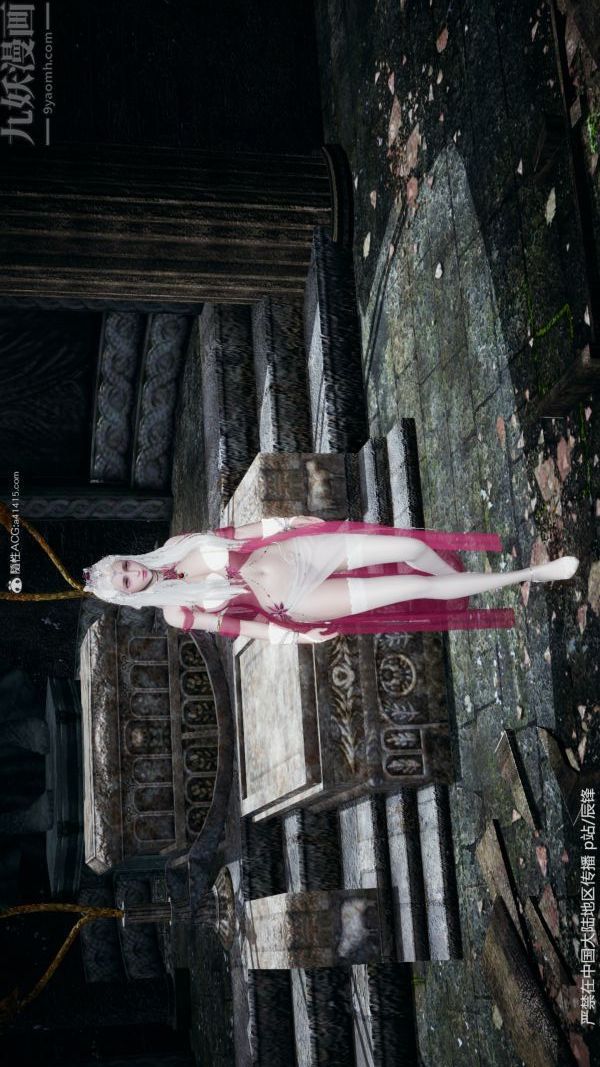 [3D]鬥羅玉傳第38章-元界最終話