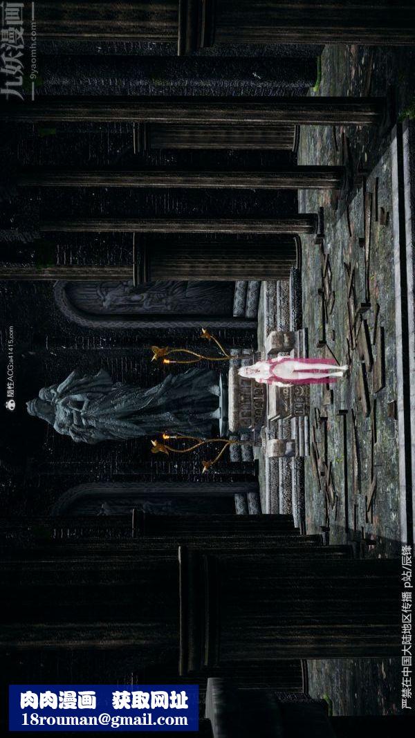 [3D]斗罗玉传第38章-元界最终话