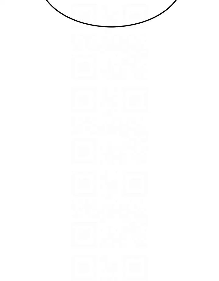 触电大师第73话-两情相悦的红光