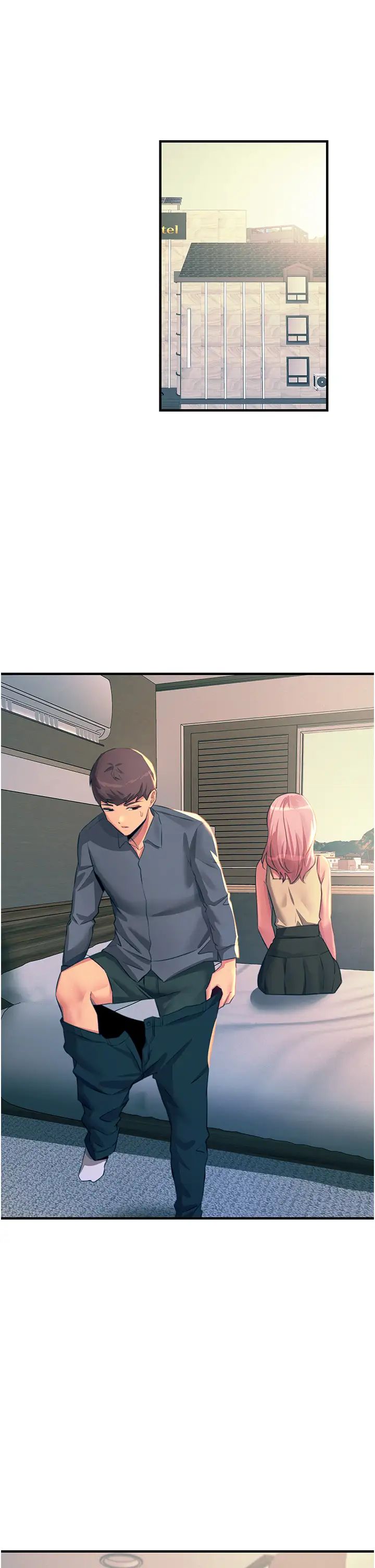 觸電大師第74話-做我女朋友好嗎?