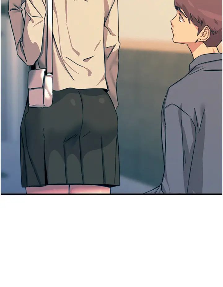 触电大师第74话-做我女朋友好吗?