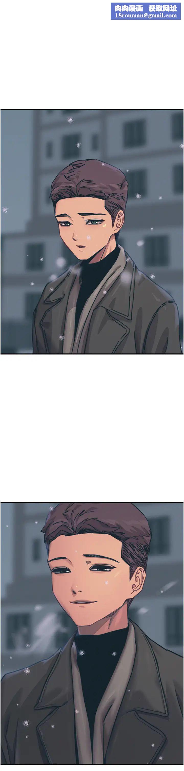 触电大师第75话-我要跟你生小孩