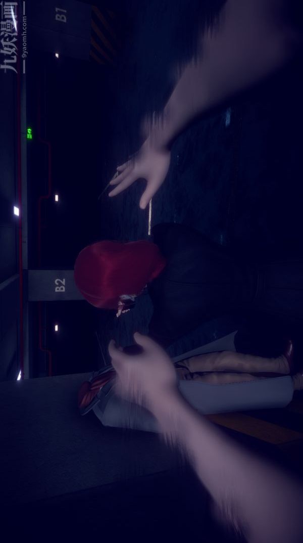 [3D]陈乔安传第01话