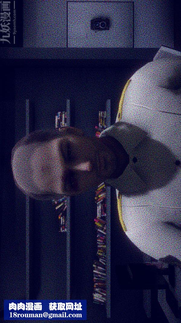 [3D]陈乔安传第03话