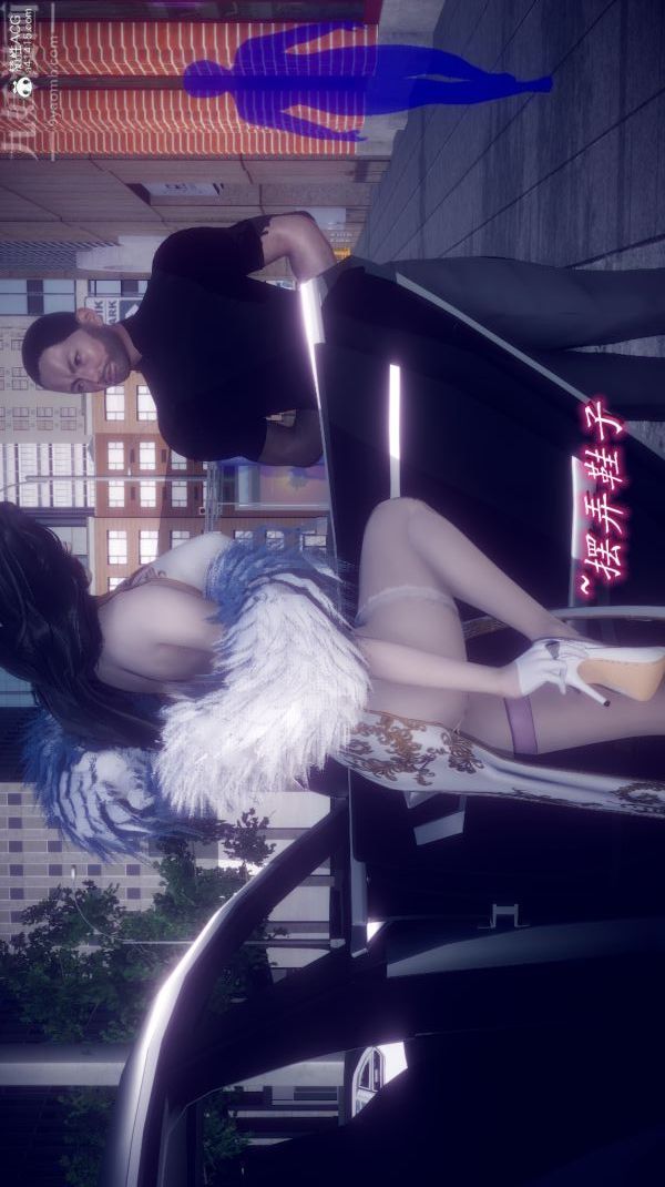 [3D]陈乔安传第04话