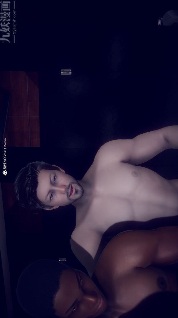 [3D]陈乔安传第08话