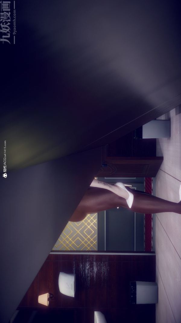 [3D]陳喬安傳第08話