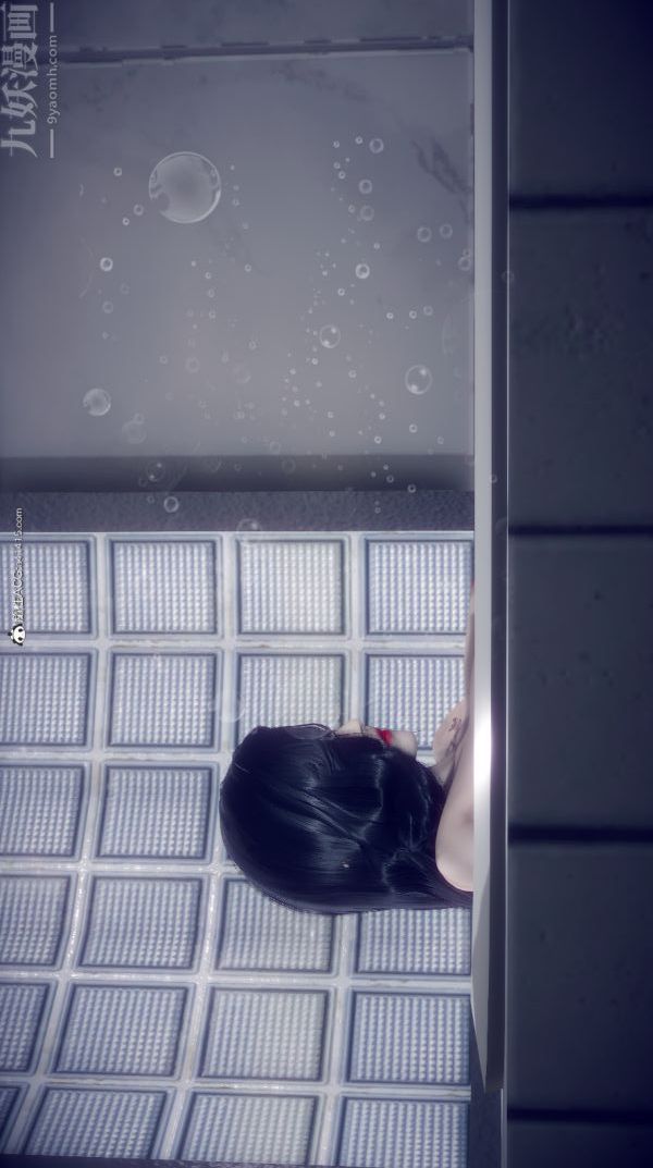 [3D]陳喬安傳第09話