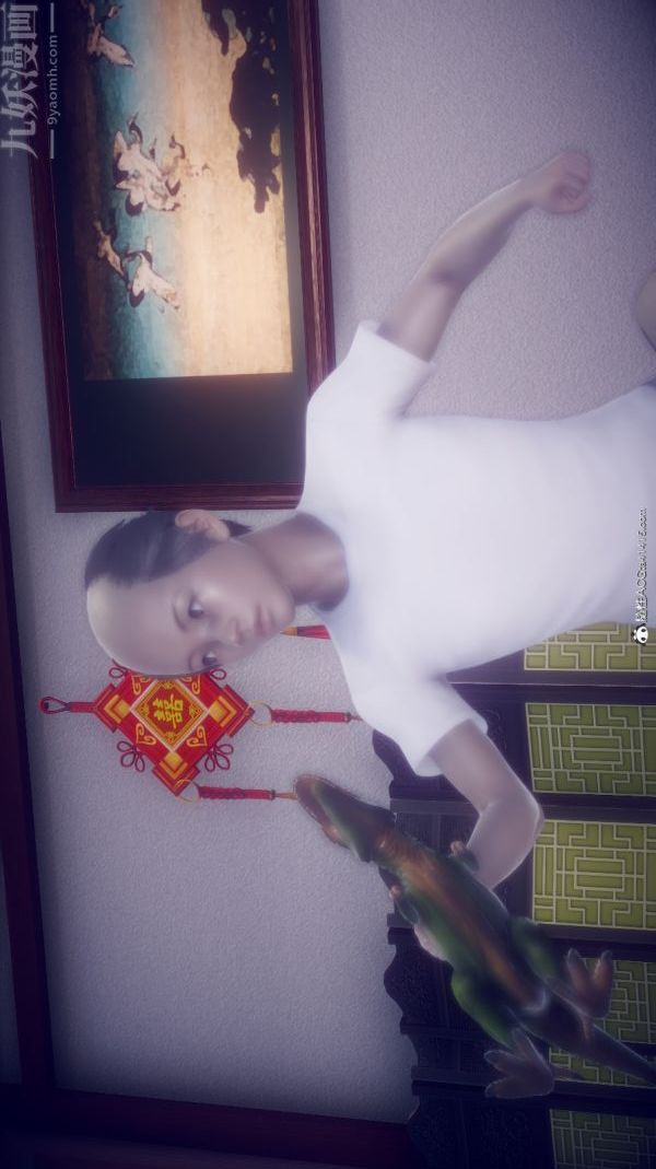 [3D]陈乔安传第12话