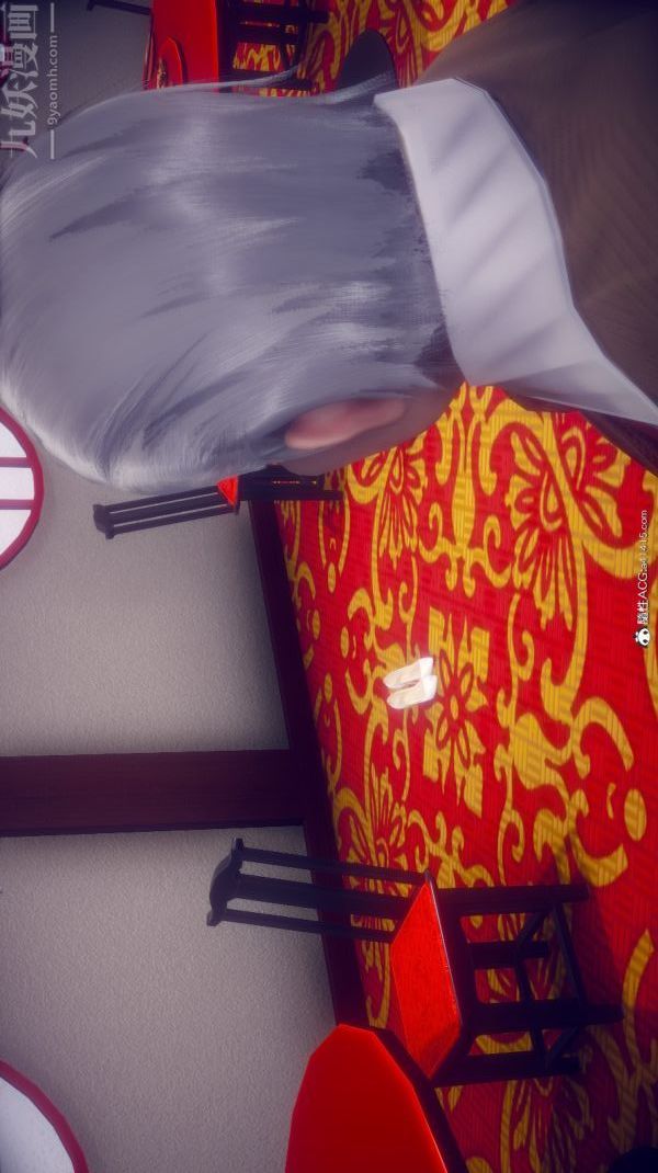 [3D]陈乔安传第14话