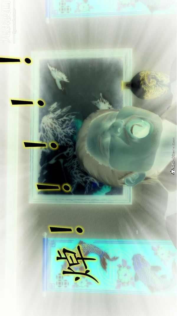 [3D]陈乔安传第15话