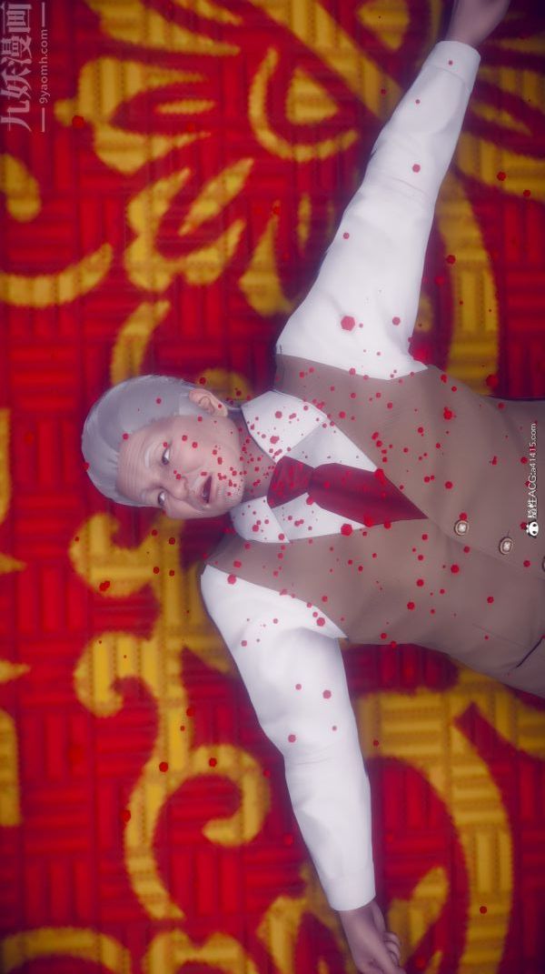 [3D]陳喬安傳第15話