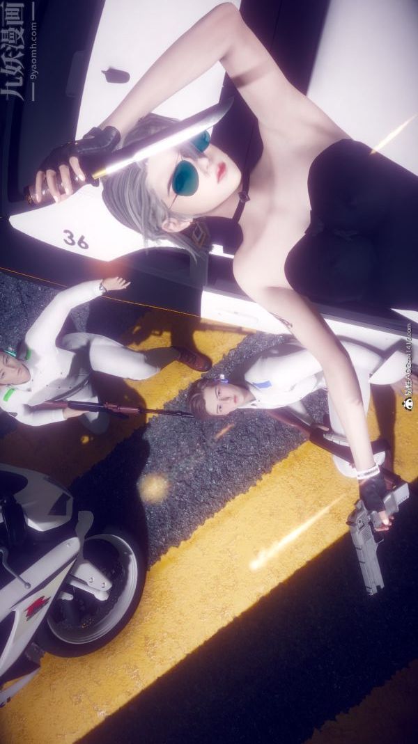 [3D]陈乔安传第17话