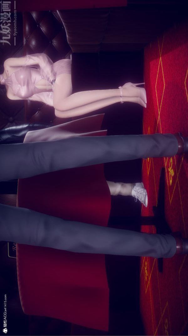 [3D]陳喬安傳第20話