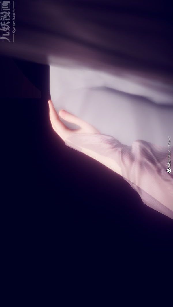 [3D]陈乔安传第20话