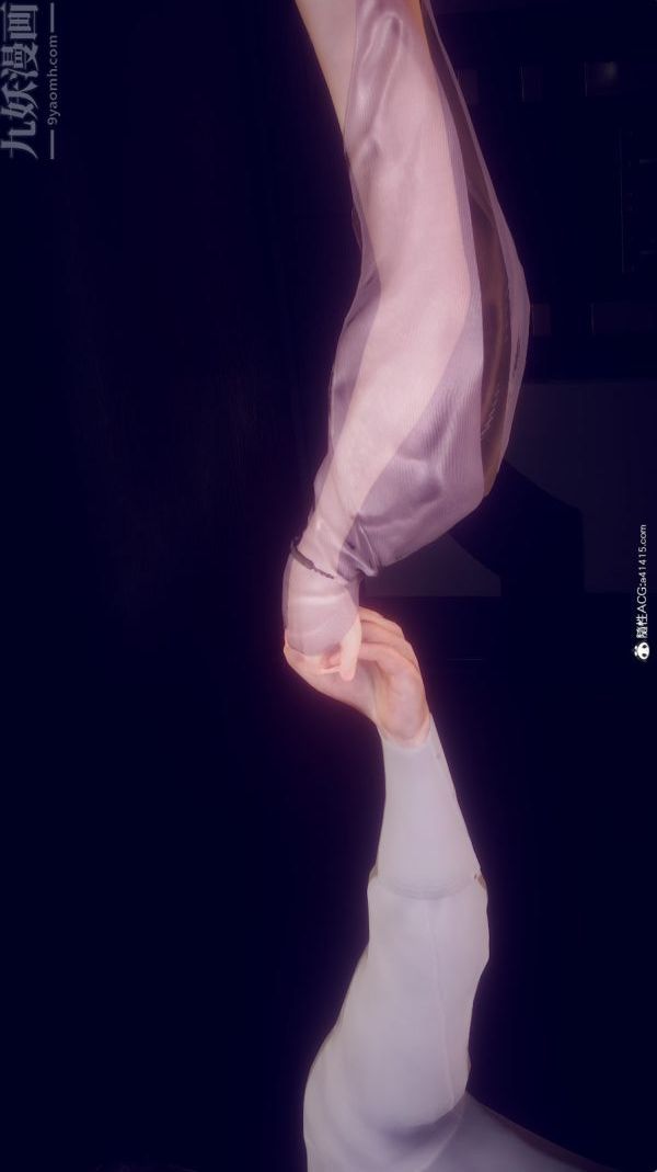 [3D]陳喬安傳第20話