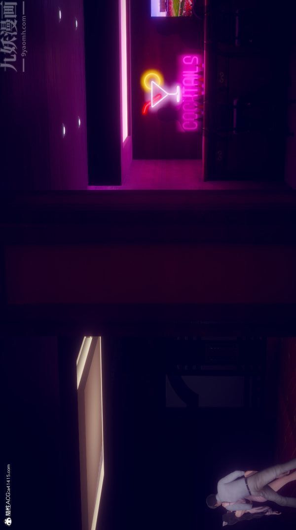 [3D]陈乔安传第21话