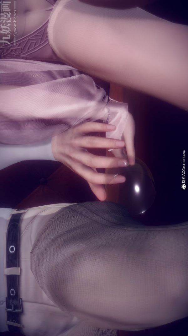 [3D]陈乔安传第21话