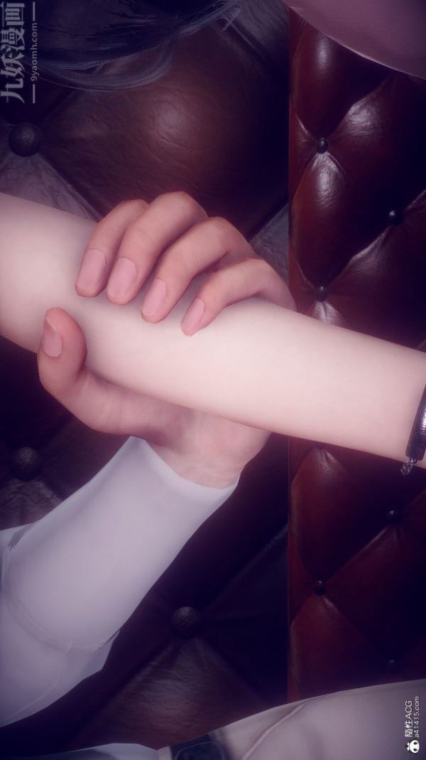 [3D]陈乔安传第21话