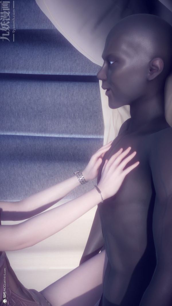 [3D]陳喬安傳第27話