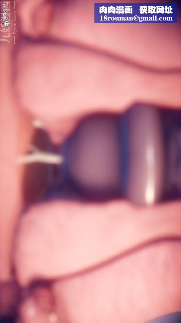 [3D]陈乔安传第28话