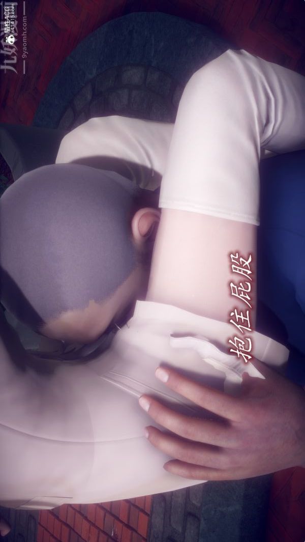 [3D]陈乔安传第32话