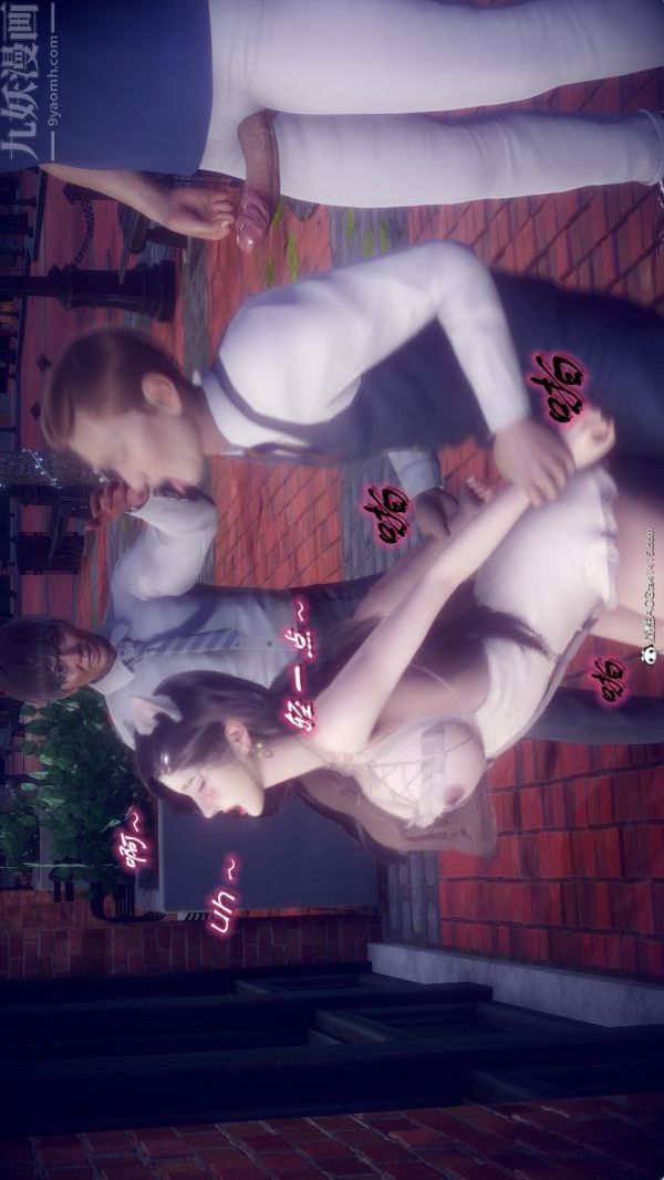 [3D]陈乔安传第34话