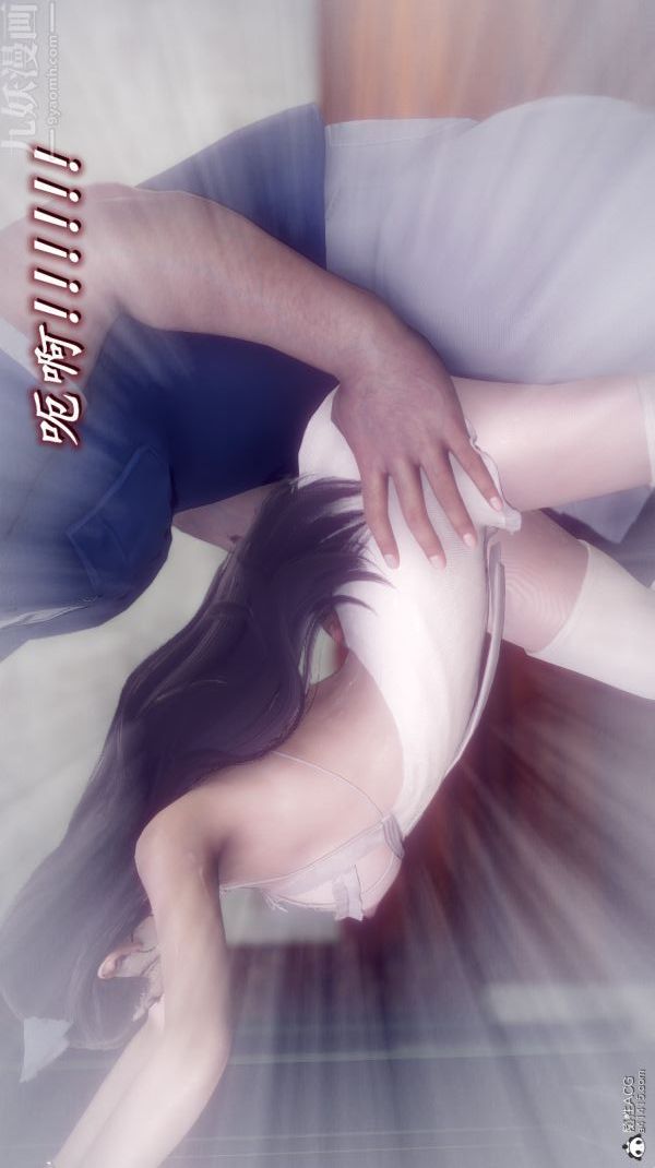 [3D]陈乔安传第36话