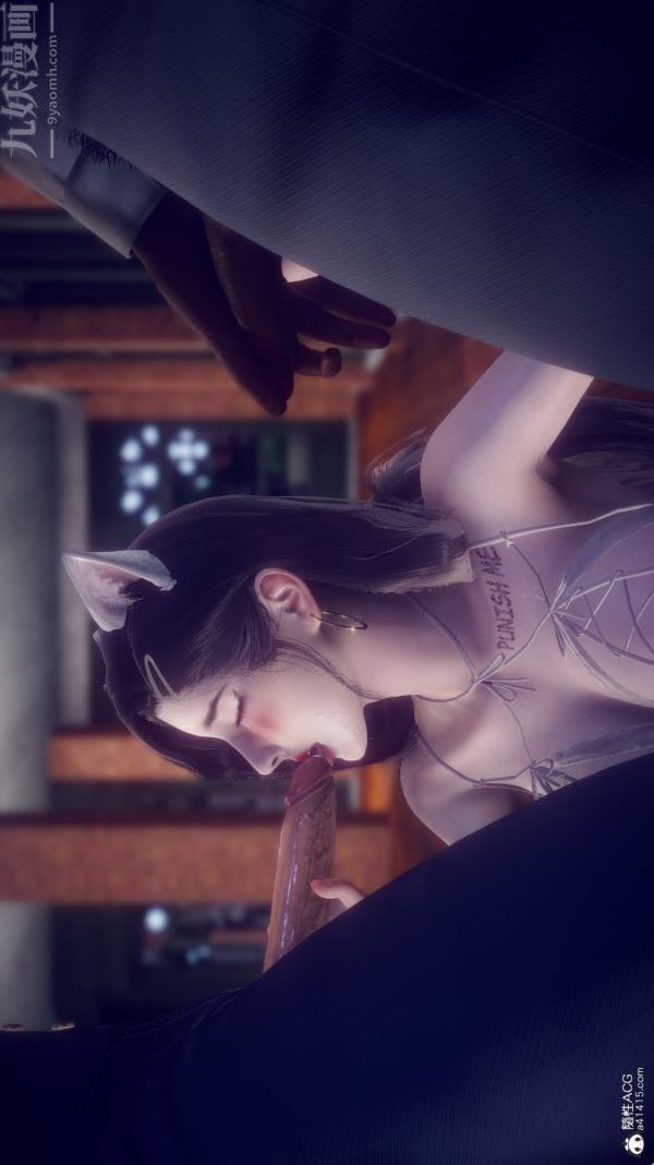 [3D]陈乔安传第36话